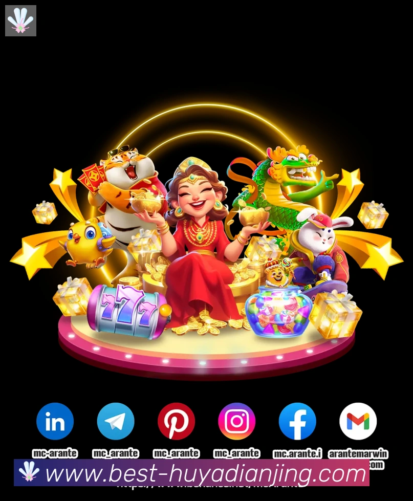 App 展示图