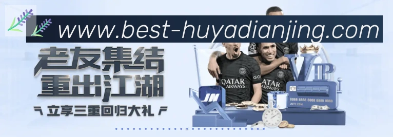 奖项4